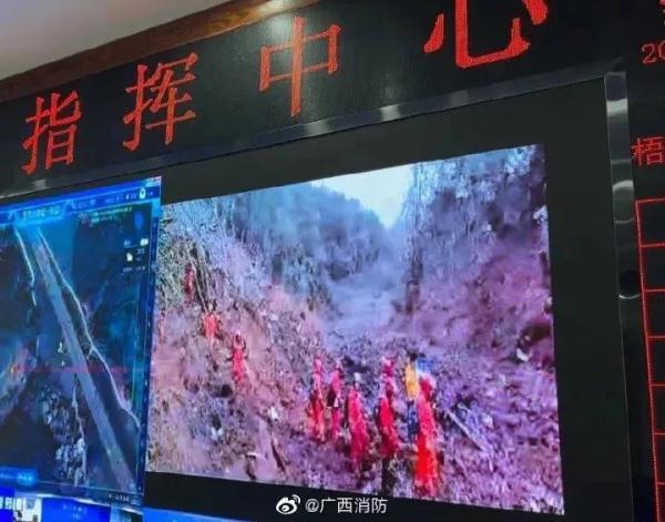 “3·21”东航MU5735航班机上132人全部遇难(东航mu2556航班)_行业资讯_第4张_百科参考网 “3·21”东航MU5735航班机上132人全部遇难(东航mu2556航班)_https://www.whai.cc_行业资讯_第4张